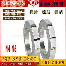 N4��懎�늳��B��n6���Ƭ�͸��g�ߌ�� 0.05��懲���������Ø�