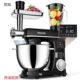 8L large capacity cross-border household dough mixer electric mixer multifunctional juice meat grinder European regulations US regulations