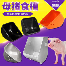 ����䓰�С��λ�ښWʽ�a���iʳĸ�i�ϲ�ι�i���P�oʳ�ۼӉ�����