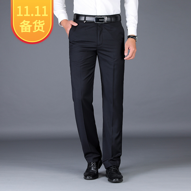 工廠現貨 男士商務西褲 男式西褲正裝西褲大版西褲男 上班西裝褲