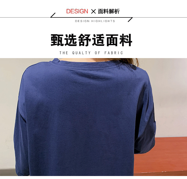 8_de2bcc56-e561-41ad-9df4-5dfc