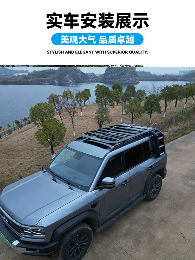 Suitable for Equation Leopard 5 Modified Roof Luggage Rack Side Climbing Ladder School Bag Mecha Modified Parts Side Tent Roof Light Weijia