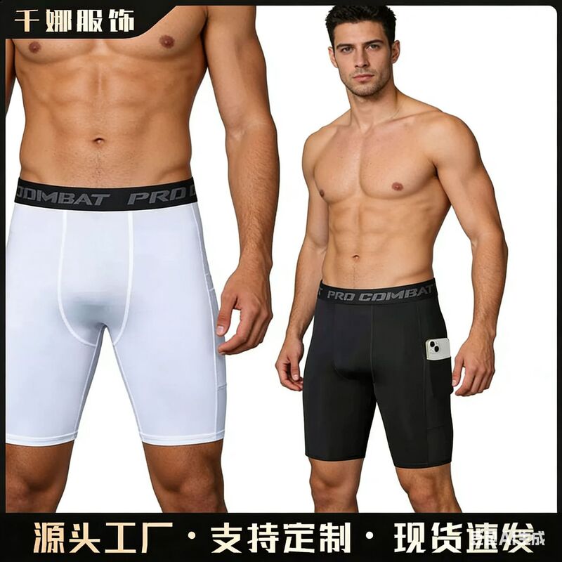 Fitness Compression Tight Five-point Pants Men's Sports Pocket Tight Pants High Elastic Quick-drying Running Training Sports Leggings