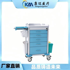 工具车;医疗灯具;医用车/床