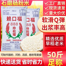 �����{�á�888ꖴ������F��50���c�����������ʯĥ�c�ی���