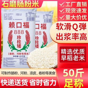 �����{�á�888ꖴ������F��50���c�����������ʯĥ�c�ی���