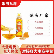 ���l�S�η���500ml�����ﶬ���_�{�Ʒ�S���ە��N�Fُ�S�ֶYƷ