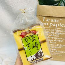 日本进口MARUTO玛璐托丸东丸玉长崎蛋糕CheeseCake芝士蛋糕6枚入