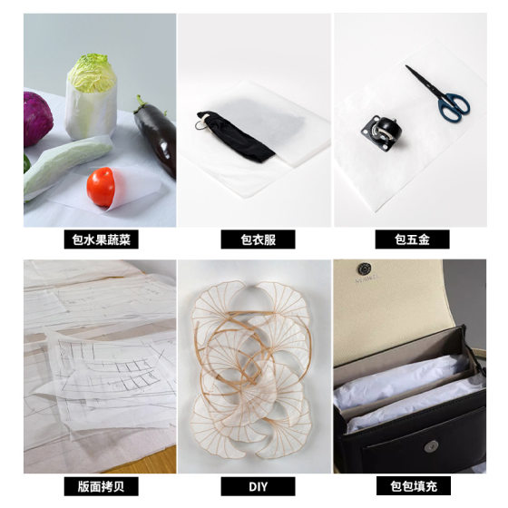 35g white kraft paper hamburger paper leather fruit and vegetable packing paper wrapping paper stainless steel backing paper