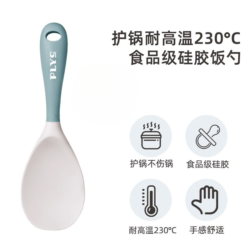 Cucharas de arroz de silicona no tocan pala de arroz se puede poner en alta temperatura cocina doméstica para adultos otros