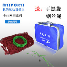 3108��ë��W��yʽ��ë��W��׼�W�����ۯB�҃�����W��ë��W