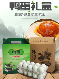 ͨ�����������b�жY�ж� ��20ö30ö40ö50ö�����YƷ���Ӽ��䶨