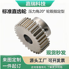 VNA01���ϴ������ָ����׼ֱ����0.5ģ0.8ģ1ģ�������S45C����