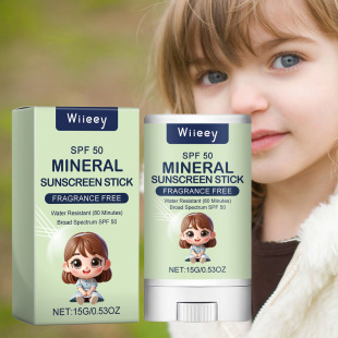 Wiieey �غͷ��o�� �ļ�����ɳ����ͯ���o�̝�������