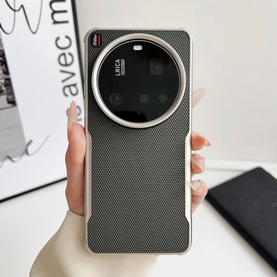 �m���С��15ultra�֙C�� ���h����y �僚����