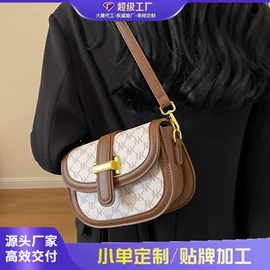 女士斜挎包;女士单肩包;女士双肩包
