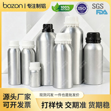Դ�^�S؛50G~1000ml���⾫���Xƿ250������������ϴ���������ٹ�