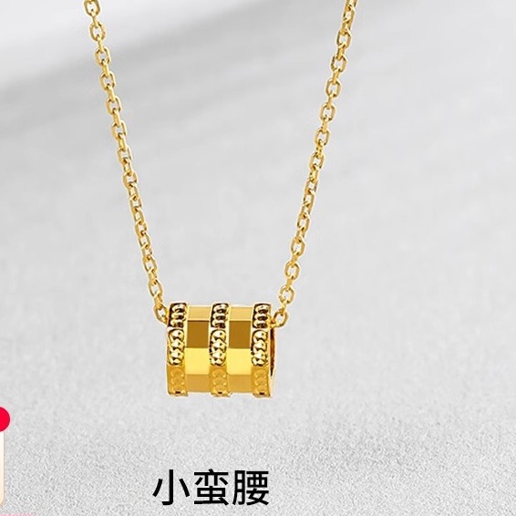 玖凤祥999足金吊坠金包银 黄金小蛮腰项链国潮设计经典款式送女朋