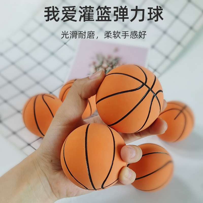 Cross-border environmental rubber elastic ball, high rebound small blue ball toy, hollow, no inflation, children's outdoor handheld ball