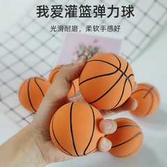 Cross-border environmental rubber elastic ball, high rebound small blue ball toy, hollow, no inflation, children's outdoor handheld ball