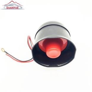 Factory Direct Sales Car Horn 6-Tone Alarm Horn Single-Tone Horn Alarm Horn Anti-Theft Horn Wholesale