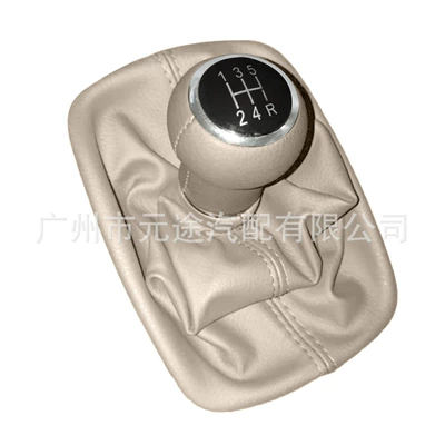 Cab and accessories – handball gear head - sk-audi144-beige-leather-head-black-cover-5r-speed-beige-leather-thread-all-in-one-set