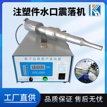 ����ˮ�ڙCע��ģ�����䣬����������䣬ˮ�����䣬����ˮ�ڙC