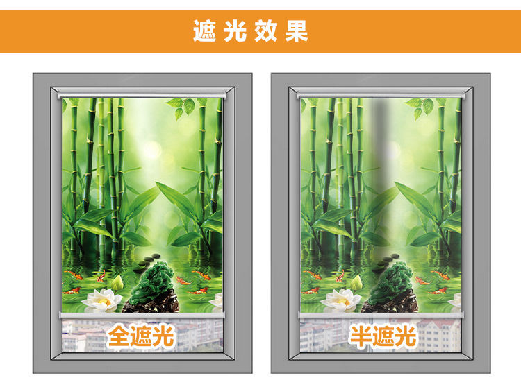 详情图