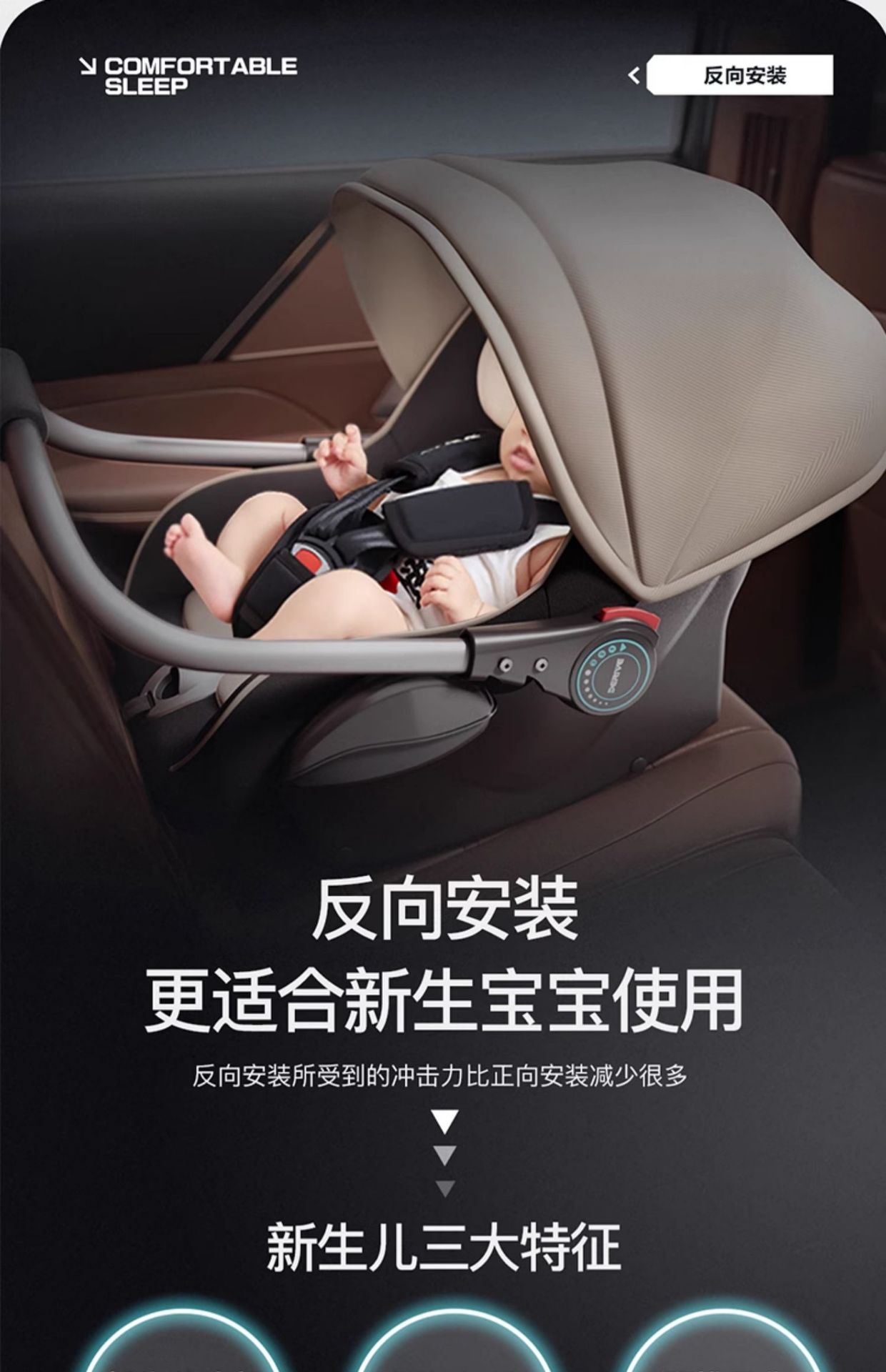 Derive Baby Basket Child Safety Seat Car Newborn Baby Sleeping Basket Car Portable Cradle