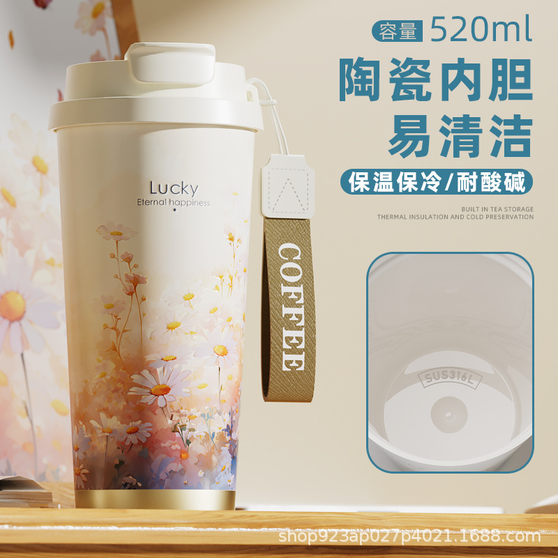 保温杯2025新款女生咖啡杯双饮大容量水杯随行便携吸管杯子陶瓷杯|undefined