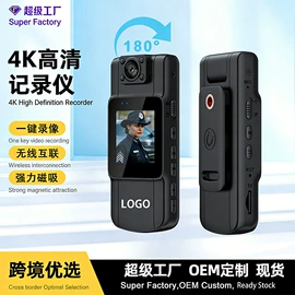 迷你相机;普通数码相机;可视对讲