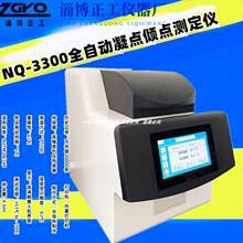 ȫ�Ԅ����c�A�c�yԇ�xʯ�������͝������ք����A�c�x��V�c������