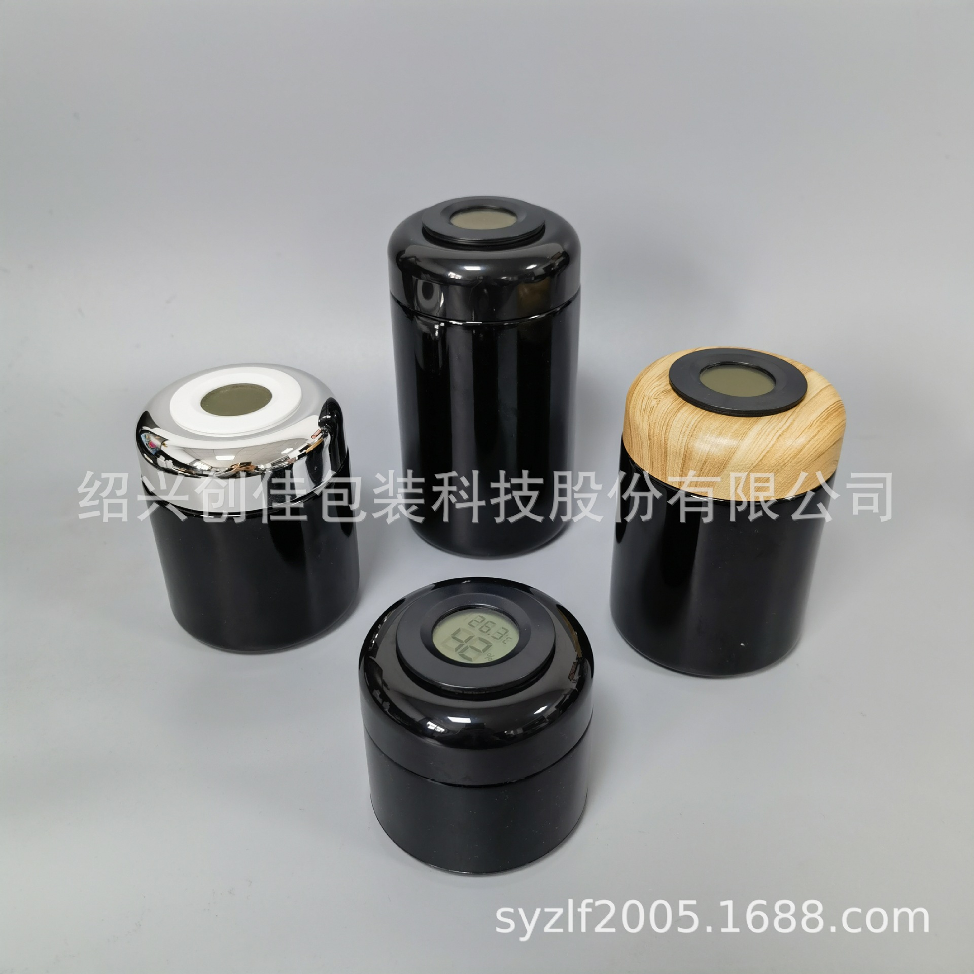 直销保健品黑色玻璃胶囊瓶密封罐紫晶防紫外线密封储存罐带温度计