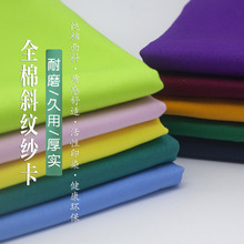 ��ɫȫ�޲� �b��޲� б�y�������� �Ʒ������������ϴ��α�����