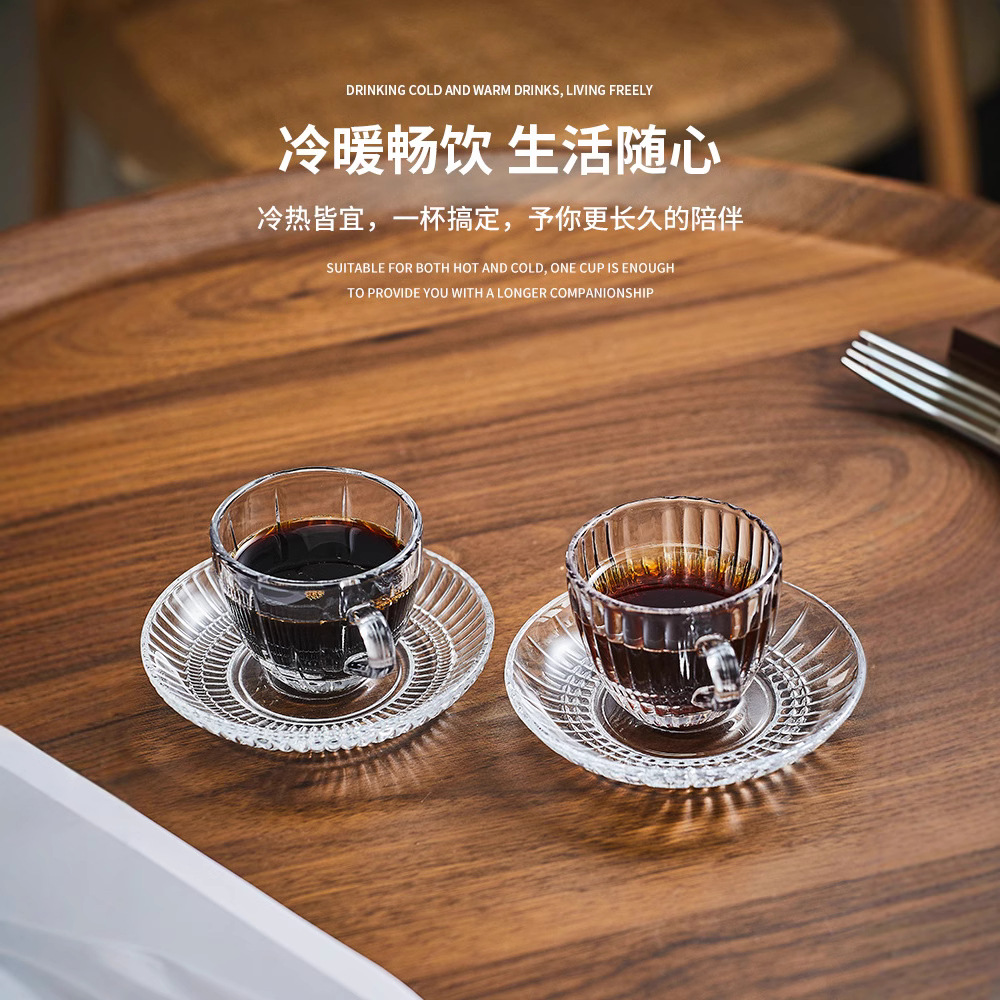 Tazas de café de vidrio, platos, tazas de café con tazas de café transparentes y resistentes al calor, tazas de café europeas de pequeño lujo con un mango