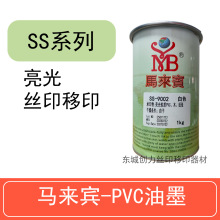 �R���eSSϵ������PVC��īӡ��ӡľܛ�z�����ī�zӡ��ӡ��ī