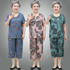 mom summer Cotton silk suit Middle and old age Women's wear Short sleeved Cardigan Old lady TSUMUGI Home Furnishings grandma Two piece set