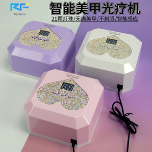Nail Phototherapy Machine, Baking Lamp, Nail Salon Special Nail Lamp, Quick-Drying Nail Polish Dryer, Uv Light Does Not Darken Hands