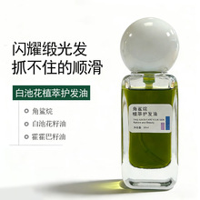 �׳ػ��o�l����������ɠCȾ�ɿݴ�Y�l�|���o�̝���eë�꾫�A��