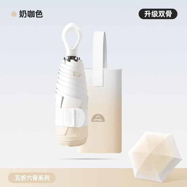 Milk coffee color 6-bone gradient love handle
