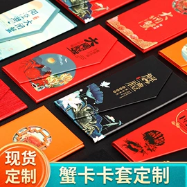 画纸、画布;对联/春联;其他礼品包装