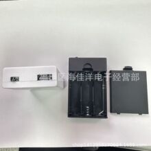 5̖3���w���_�P����USB늳غ���̖�������w����USB늳���4.5V3*AA