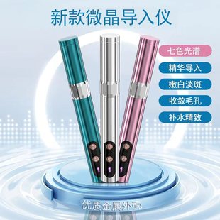 �¿�΢���x΢ᘹP�Ԅӳ�Һ����ˮ��C΢��ˮ��x���뾫�A��ë��