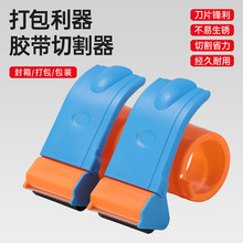 �Ӻ�5/6cm���b�z����ڙC�������f���z���и�C͸���z��������