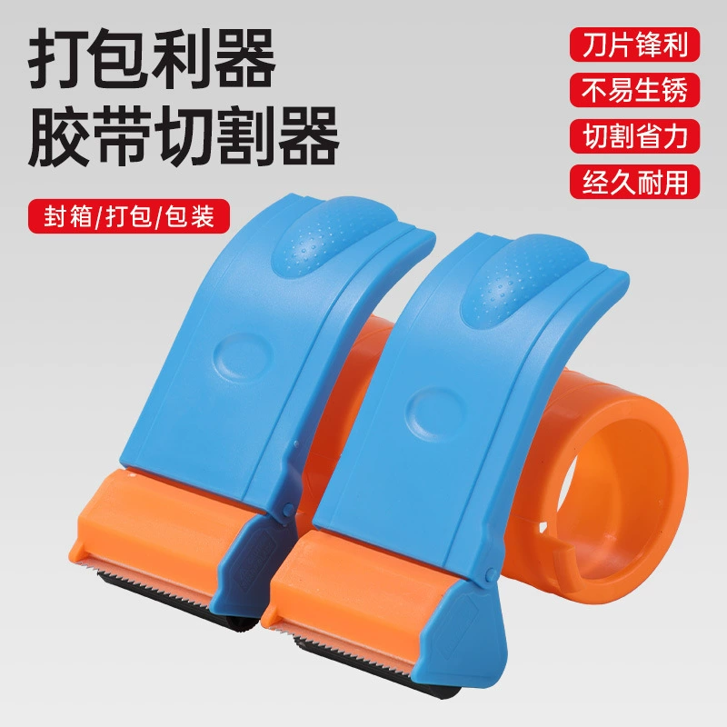 Pack, transparent hair band, 5cm