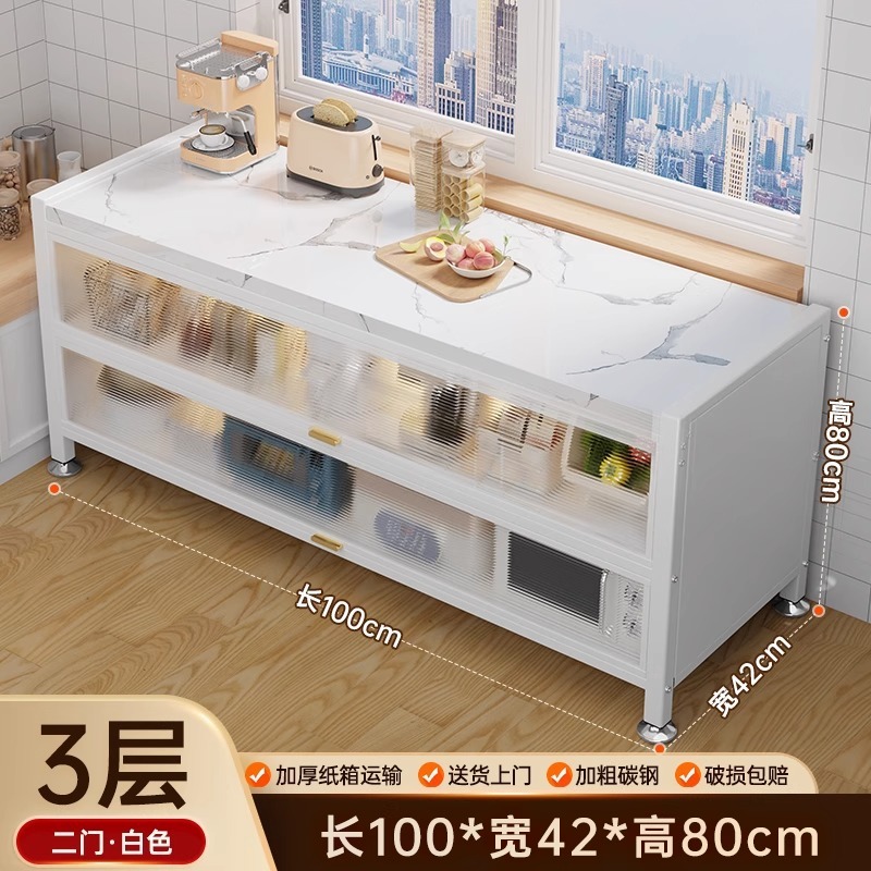 スレートサイドボード一体型壁面収納キャビネットキッチン多機能キャビネット食器棚電子レンジ収納キャビネット|undefined