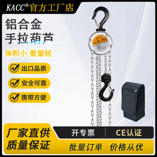 KACC DZ���X�Ͻ��������J0.25t0.5T1TС�͵��b�C����ք����غ��J