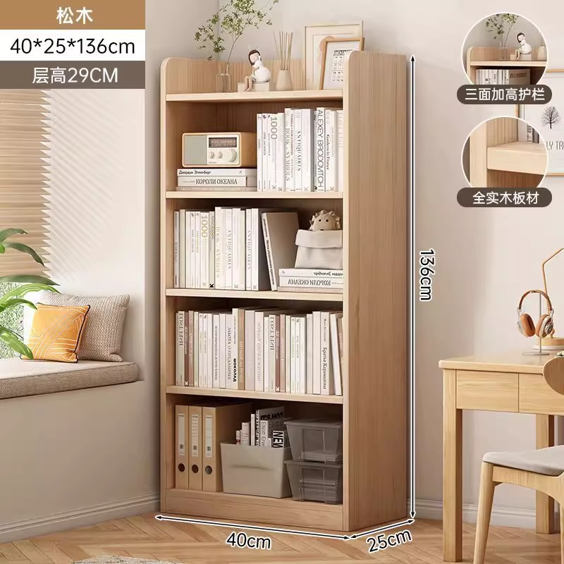 Biblio estante de madera sólida contra la pared estante de piso estante de biblioteca simple para niños en la sala de estar no ocupa espacio