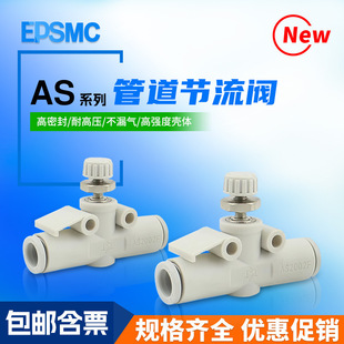 �����yAS1002F-04A AS1002F-06A AS2202F-04Aֱͨ�{�ٽ��^