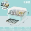 Small dustproof drying rack, with gem